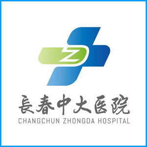 伊犁哈萨克自治州|长春中大医院