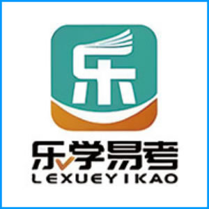 伊犁哈萨克自治州|乐学易考