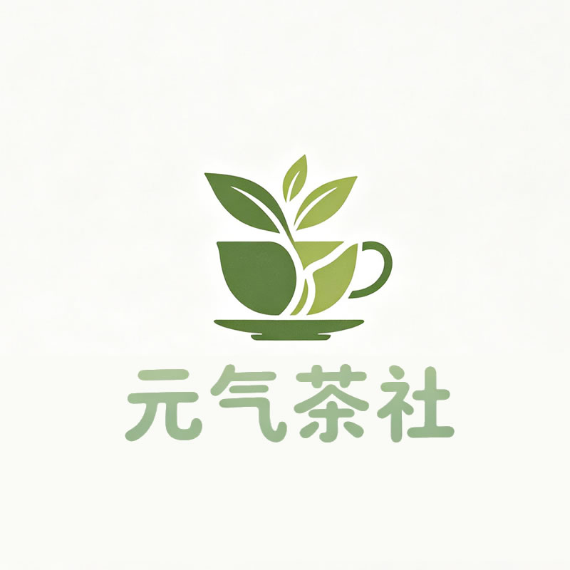 伊犁哈萨克自治州|元气茶社