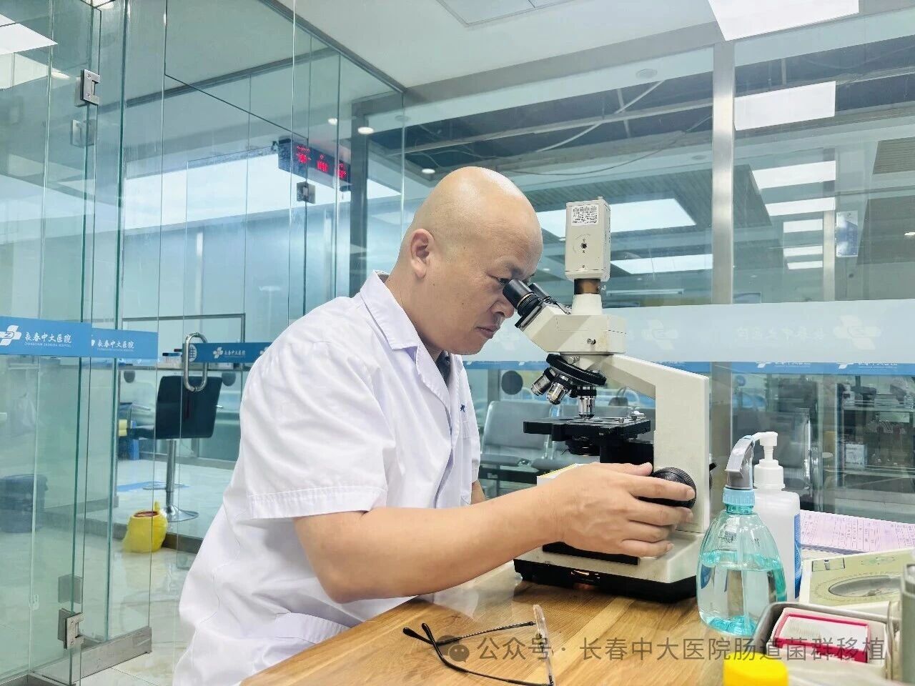 伊犁哈萨克自治州|高朋磊医师：左手男科临床，右手肠道菌群移植深入研究